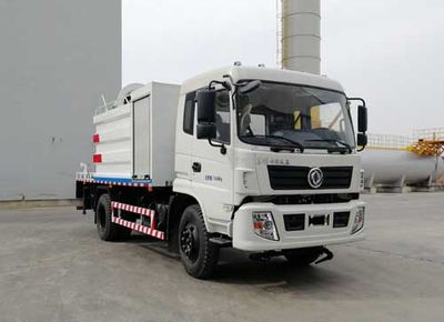 Zhongyunwei brand automobiles ZYW5160TDY Multi functional dust suppression vehicle