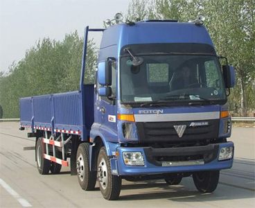 Ouman  BJ1203VKPHP Truck