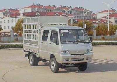 Foton  BJ5040V9DA5A Grate type transport vehicle