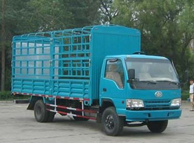 Jiefang AutomobileCA5081CLXYK26L43CGrate type transport vehicle