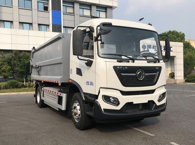 Sanli  CGJ5180ZXLDFBEV Pure electric box type garbage truck