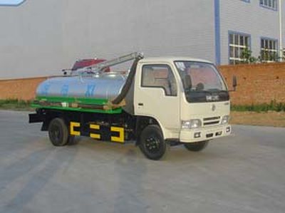 Chufei  CLQ5040GXE Septic suction truck