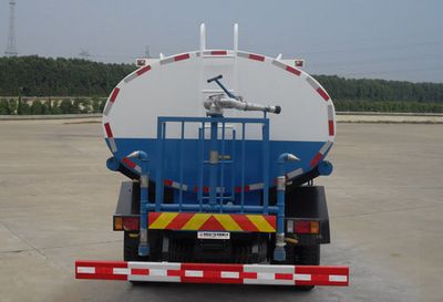 Huashen  DFD5121GSS Sprinkler truck