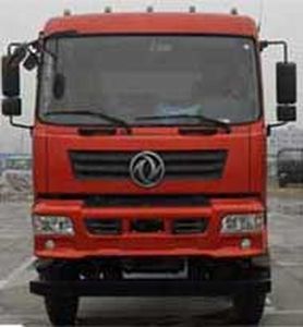 Huashen  DFD5121GSS Sprinkler truck