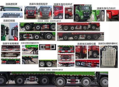 Dongfeng  EQ3319GL6D22 Dump truck