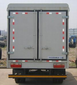 Dongfeng  EQ5080XXYR35DCAC Peng style transport vehicle