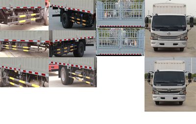 Dongfeng  EQ5090CCY8BDCAC Grate type transport vehicle