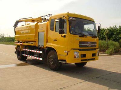 New Huan  FS5161GQW Cleaning the suction truck