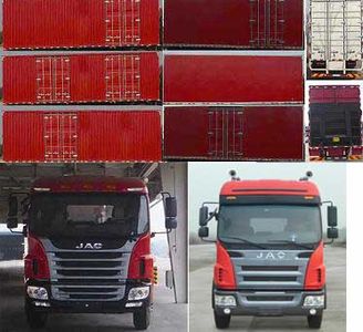 Jianghuai brand automobiles HFC5251XXYP3K2D54F Box transport vehicle