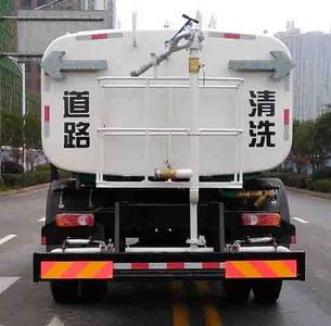 Hengrun  HHR5180GSS5HQ Sprinkler truck