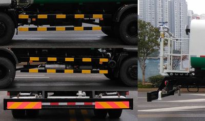 Hengrun  HHR5180GSS5HQ Sprinkler truck