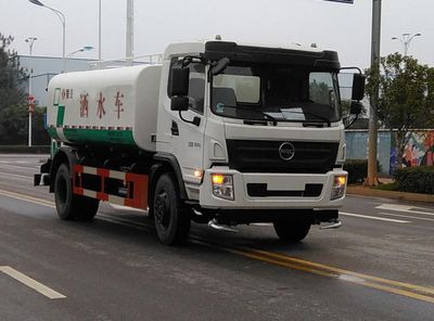 Hengrun  HHR5180GSS5HQ Sprinkler truck