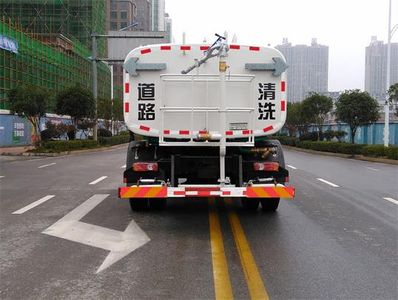 Hengrun  HHR5180GSS5HQ Sprinkler truck