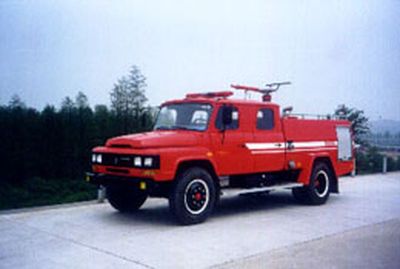 Hanjiang  HXF5090GXFSG35 Water tank fire truck