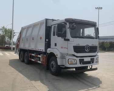 Stallone HZH5250ZYSX6 Compressed garbage truck