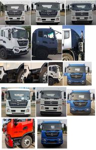 Zhenglong  JYC5180TXS6DFL Washing and sweeping vehicle