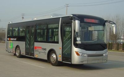 Zhongtong Automobile LCK6101GEV Hybrid urban buses