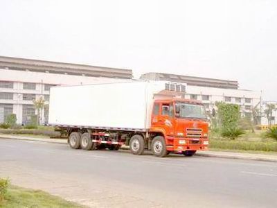 Chenglong  LZ5311XBX Fresh preservation transport vehicle