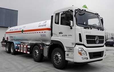 Mingxin  NMX5310GDYR Low temperature liquid transport vehicle