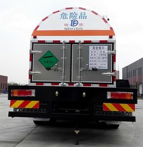 Mingxin  NMX5310GDYR Low temperature liquid transport vehicle