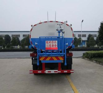 Tianwei Yuan  TWY5162GPSE5 watering lorry 