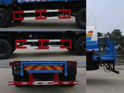 Tianwei Yuan  TWY5162GPSE5 watering lorry 