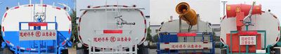 Tianwei Yuan  TWY5162GPSE5 watering lorry 