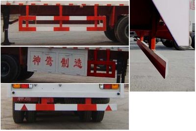 Shenying  YG9320XXY Box transport semi-trailer