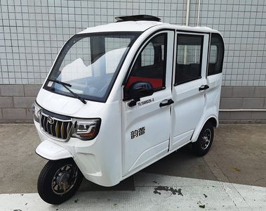 Yunlei  YL1500DZK3 Electric tricycle