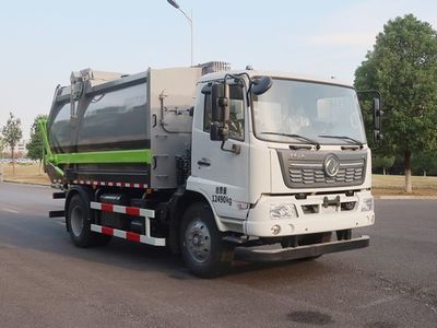 Zhonglian Automobile ZBH5122ZYSDHE6 Compressed garbage truck