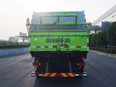 Zhonglian Automobile ZBH5122ZYSDHE6 Compressed garbage truck