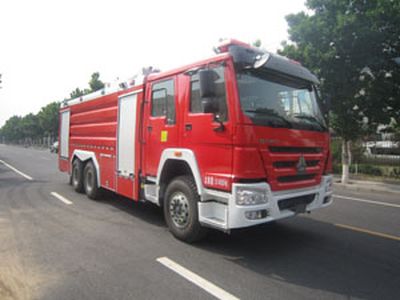 Zhongzhuo Era  ZXF5310GXFPM160 Foam fire truck