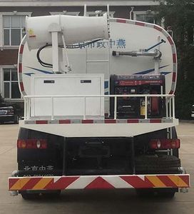 Zhongyan Automobile BSZ5181GSSBEV Pure electric sprinkler truck