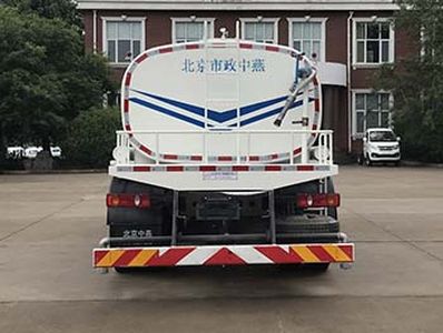 Zhongyan Automobile BSZ5181GSSBEV Pure electric sprinkler truck