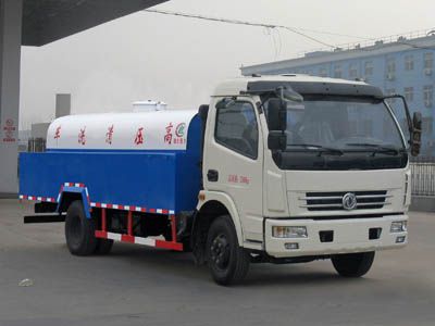 Cheng Liwei CLW5070GQX5Cleaning car