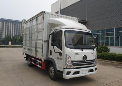 Juchen Ace Car HNY5040XFHYT6 Incineration vehicle