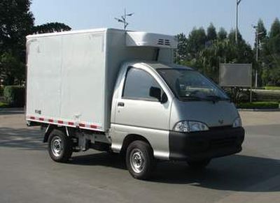 Wuling  LQG5020XLCBF Refrigerated truck