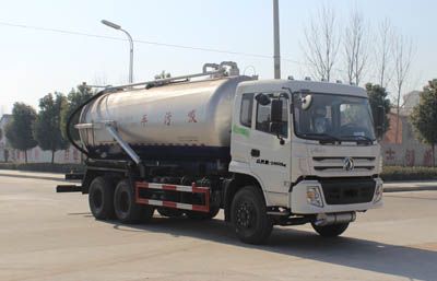 Runzhixing  SCS5251GXWE Suction vehicle