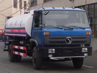 Shitong  STQ5160GSSN4 Sprinkler truck