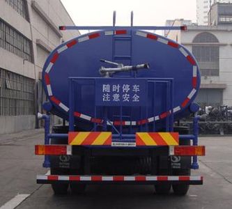 Shitong  STQ5160GSSN4 Sprinkler truck