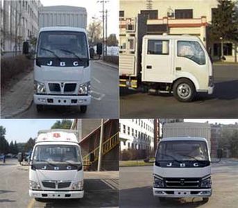 Jinbei  SY5043CCYSQ1AK Grate type transport vehicle