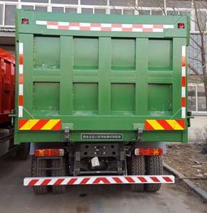 Wuyue  TAZ5255ZLJD garbage dump truck 