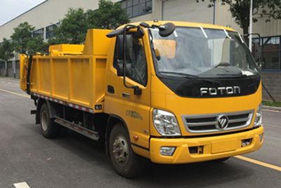 Tongxin  TX5081ZWX Sludge dump truck