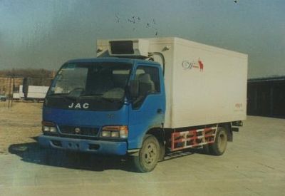 Sanjing Smith  TY5040XLCHFPK Refrigerated truck