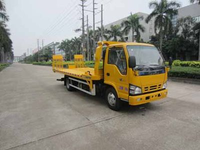 Yuehai  YH5070TQZ026P Obstacle clearing vehicle