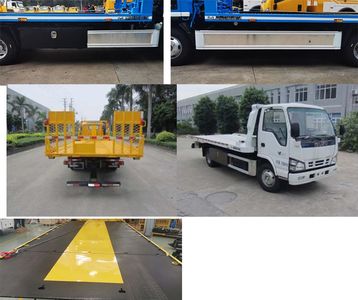 Yuehai  YH5070TQZ026P Obstacle clearing vehicle