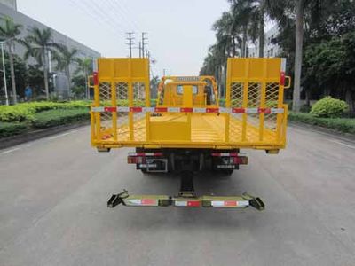 Yuehai  YH5070TQZ026P Obstacle clearing vehicle