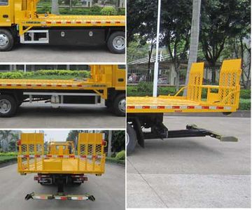 Yuehai  YH5070TQZ026P Obstacle clearing vehicle