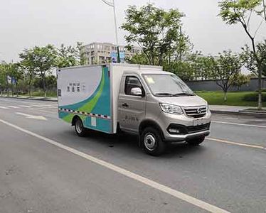 China National Automobile Corporation ZQZ5033XTYS16 Closed bucket garbage truck