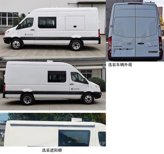 China National Automobile Corporation ZQZ5040XXCJA6B Promotional vehicle